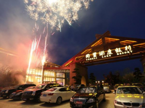 Tongli Lake Resort Phase II